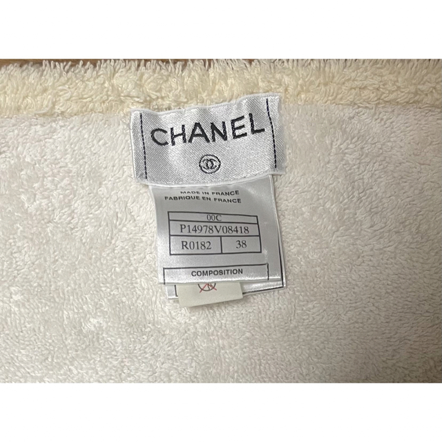 CHANEL(シャネル)の[希少] シャネル タオル インテリア/住まい/日用品の日用品/生活雑貨/旅行(タオル/バス用品)の商品写真