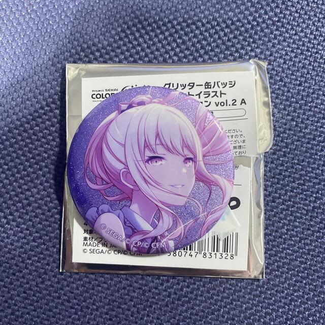 日本 正規 代理 店 プロセカ グリ缶vol.17B 暁山瑞希 20点 バッジ www