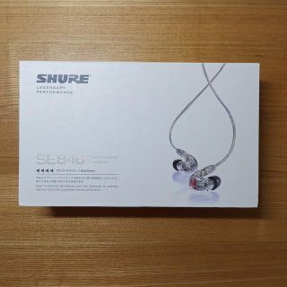 SHURE シュア SE846 イヤホン　クリア(ヘッドフォン/イヤフォン)