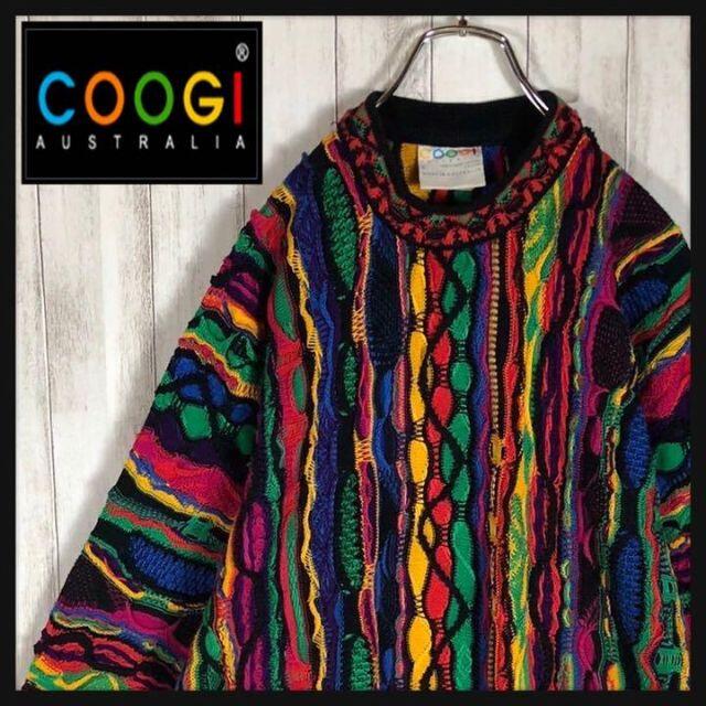 ファッション通販】 【スペシャル】coogi クージー 原色系 立体構造 編