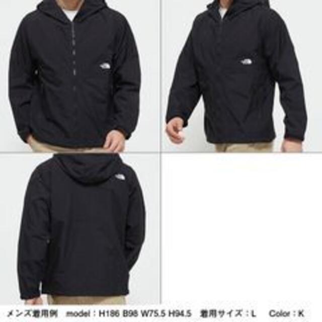 BEIRA / ベイラ | Uneven dyeing ムラ染め ドルマンスリーブジャケット | 2 | ブルー系 | メンズ