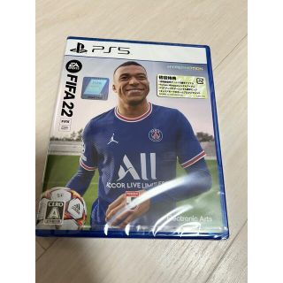 限定1本！新品未開封！PS5 FIFA22(家庭用ゲームソフト)