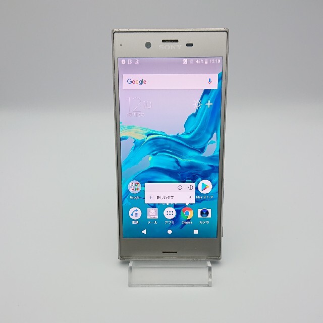 Xperia xzs 602so 本体のみ　simロック解除済　一括購入