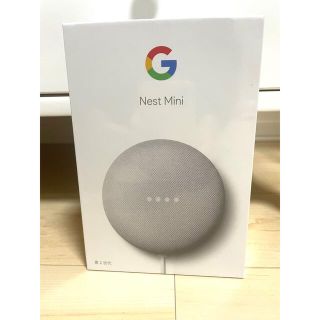 グーグル(Google)のGoogle GOOGLE NEST MINI CHALK(スピーカー)