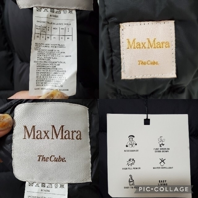 未使用　Max Mara the cube 　ロングダウンジャケット　ブラック