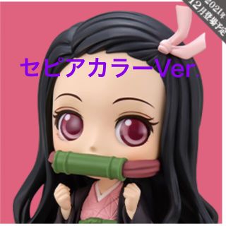 バンプレスト(BANPRESTO)のセピア　Qposket 竈門禰󠄀豆子　Ⅱ Bカラー　フィギュア　鬼滅の刃(アニメ/ゲーム)