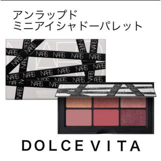 ナーズ(NARS)のNARSナーズ ミニ アイシャドー パレット DOLCE VITA(アイシャドウ)