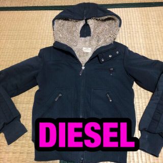 ディーゼル(DIESEL)のDIESEL かっこいいジャンバー 即購入可☆(ブルゾン)