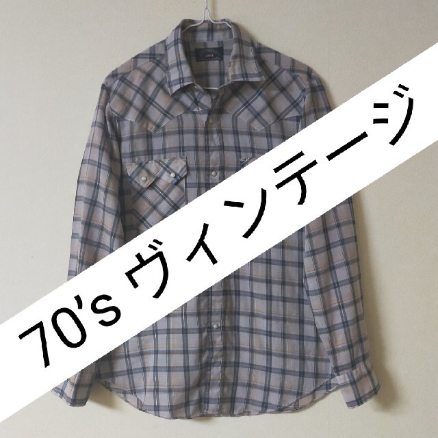 Levi's(リーバイス)の【最終値下げ】 リーバイス LEVI'S　ビッグE 長袖ウエスタン メンズのトップス(シャツ)の商品写真