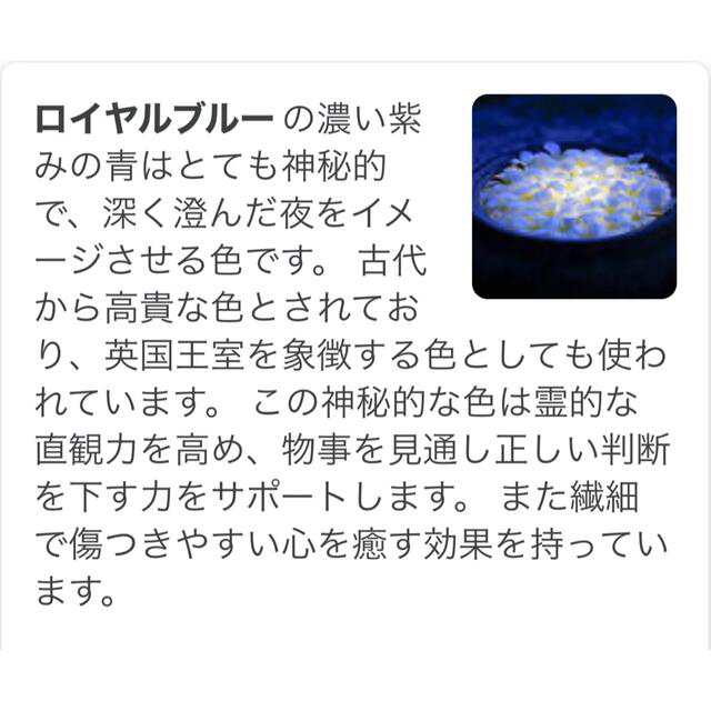 ✯極レア 神秘的 オールドサンルイ 青 サファイア ブルー 丸鉢 ボウル 食器✯