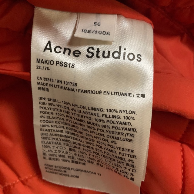 Acne Studios MAKIO ボンバージャケット