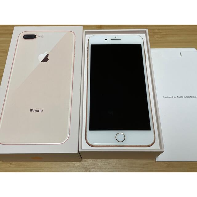 Apple(アップル)のiPhone 8 Plus 265gb ローズゴールド スマホ/家電/カメラのスマートフォン/携帯電話(スマートフォン本体)の商品写真