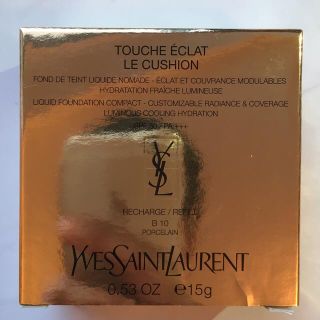 イヴサンローランボーテ(Yves Saint Laurent Beaute)のイヴ・サンローラン ラディアント タッチ ルクッション B10(ファンデーション)