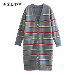 ザラ(ZARA)の❄️1月新作☃️7206◆gray マルチボーダー柄 ロング ニットカーディガン(カーディガン)