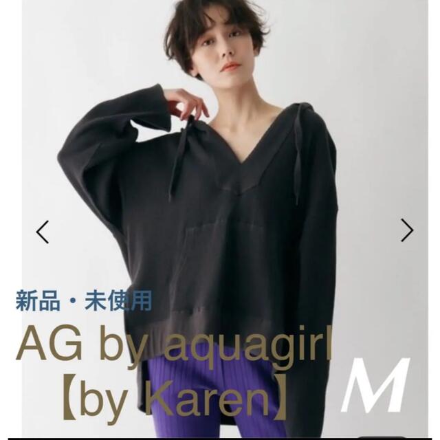 AG by aquagirl(エージーバイアクアガール)のAG by aquagirl【by Karen】コラボワッフルメキシカンパーカー レディースのトップス(カットソー(長袖/七分))の商品写真