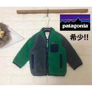 パタゴニア(patagonia)のパタゴニア ベビー レトロ X ジャケット 80 フリース(ジャケット/コート)