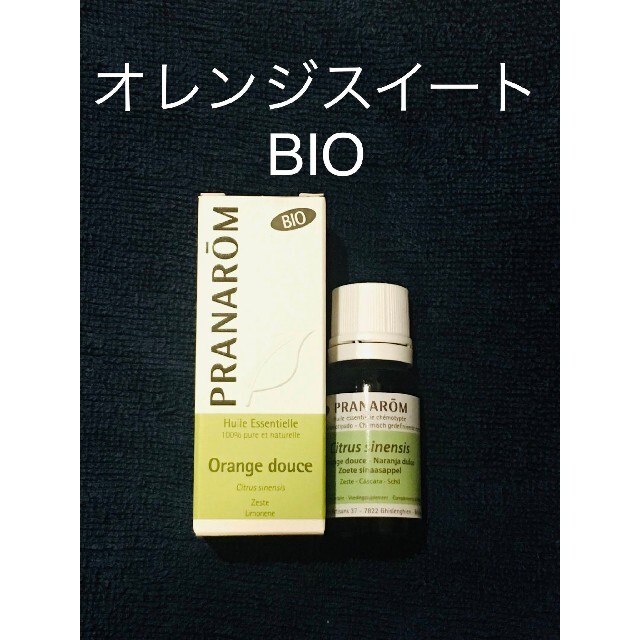 PRANAROM(プラナロム)のプラナロム　オレンジスィートBIO10ml コスメ/美容のリラクゼーション(エッセンシャルオイル（精油）)の商品写真