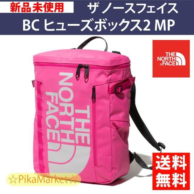 THE NORTH FACE(ザノースフェイス)のザ ノースフェイス BC ヒューズボックス2 30L  NM82000 MP メンズのバッグ(バッグパック/リュック)の商品写真