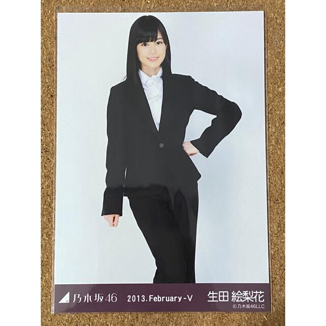 乃木坂46 - 乃木坂46 生写真 生田絵梨花 2013 February-Ⅴ ヒキ 乃木坂46 - 乃木坂46 生写真 生田絵梨花 2013 February-Ⅴ ヒキ