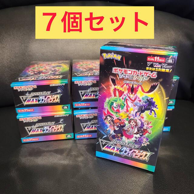 ポケモン　vmaxクライマックス 7box シュリンク付き