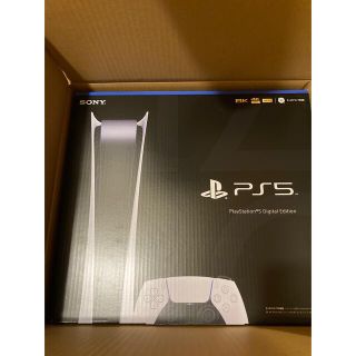 プレイステーション(PlayStation)のプレイステーション5 デジタル Edition(家庭用ゲーム機本体)