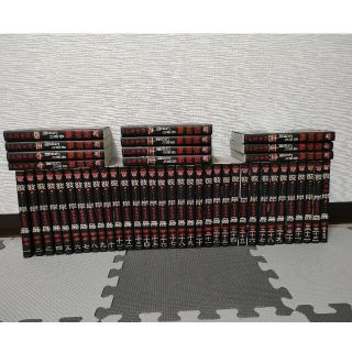 コウダンシャ(講談社)の彼岸島　全33巻　＋　兄貴編　＋最後の47日間11冊(全巻セット)