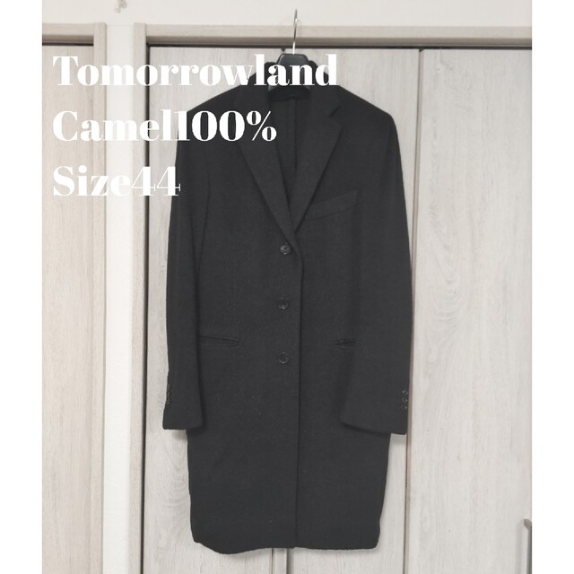 TOMORROWLAND(トゥモローランド)のトゥモローランド Pirgrim キャメル100% チェスターコート 44 メンズのジャケット/アウター(チェスターコート)の商品写真