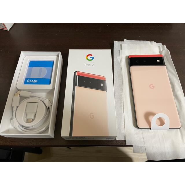 Google Pixel 6 128GB Kinda Coral