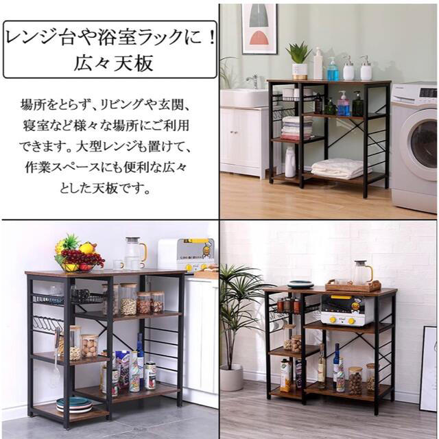 家具 棚 収納ボックス 収納棚 組み立て式 本棚 キャビネット タンスの