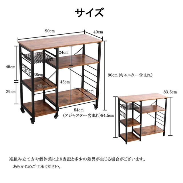 家具 棚 収納ボックス 収納棚 組み立て式 本棚 キャビネット 家具 棚 収納ボックス 収納棚 組み立て式 本棚 キャビネット