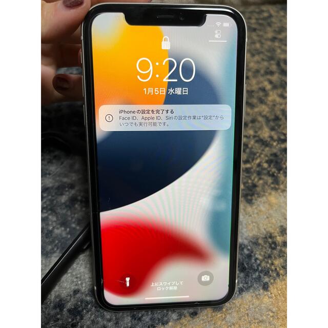 iPhone11 ホワイト 64GB