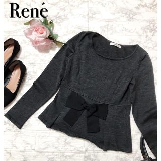 ルネ(René)のルネ　Rene  rene エムズグレイシー　リボンニット　36 S(ニット/セーター)