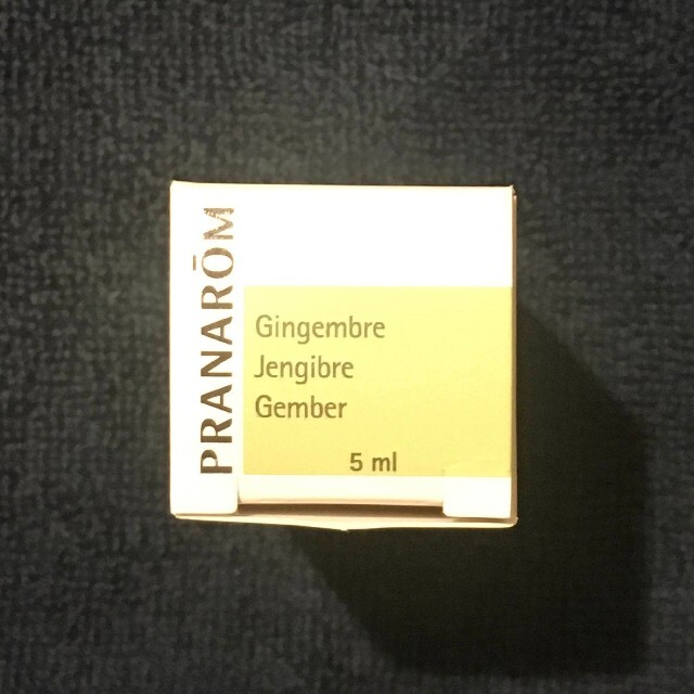 PRANAROM(プラナロム)のプラナロム　ジンジャー5ml コスメ/美容のリラクゼーション(エッセンシャルオイル（精油）)の商品写真