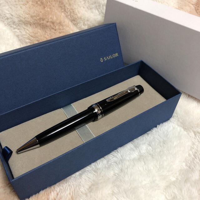 ☆廃番 新品未使用 セーラー ボールペン プロフェッショナルギアΣ