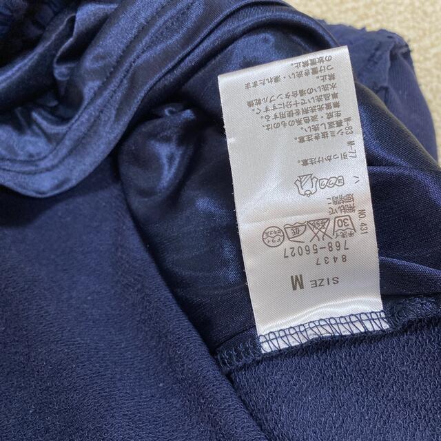 groveワンピース M お値下げ中⚠️ 4