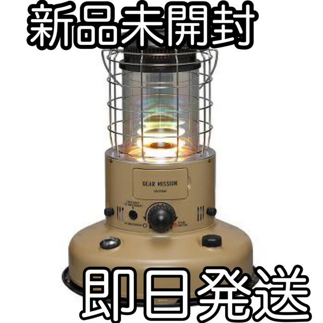 新品未使用】TOYOTOMI RR-GE25-T コヨーテブラウン 数量限定価格