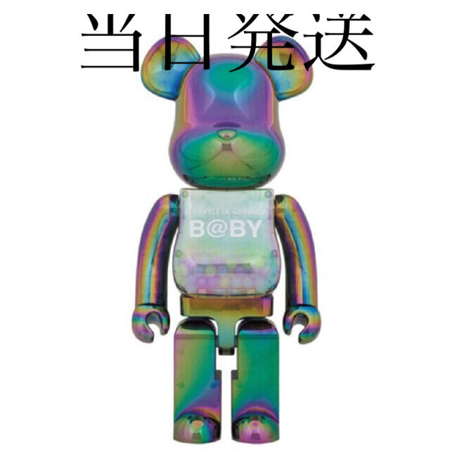 MEDICOM TOY - MY FIRST BE@RBRICK BLACK CHROME 1000%