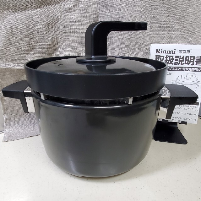 Rinnai(リンナイ)の（kome567様専用）リンナイ 3合炊き炊飯専用釜「つつみ炊きKAMADO」 インテリア/住まい/日用品のキッチン/食器(鍋/フライパン)の商品写真