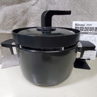 リンナイ(Rinnai)の（kome567様専用）リンナイ 3合炊き炊飯専用釜「つつみ炊きKAMADO」(鍋/フライパン)