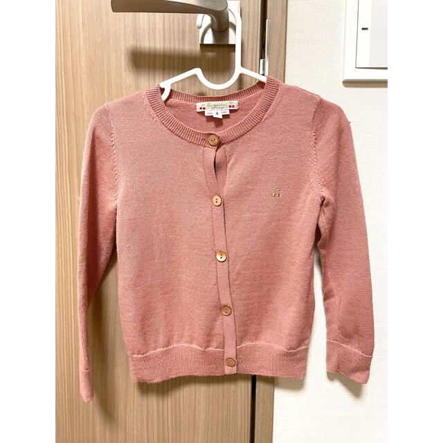 Bonpoint(ボンポワン)のbonpoint カーディガン　4A キッズ/ベビー/マタニティのキッズ服女の子用(90cm~)(カーディガン)の商品写真