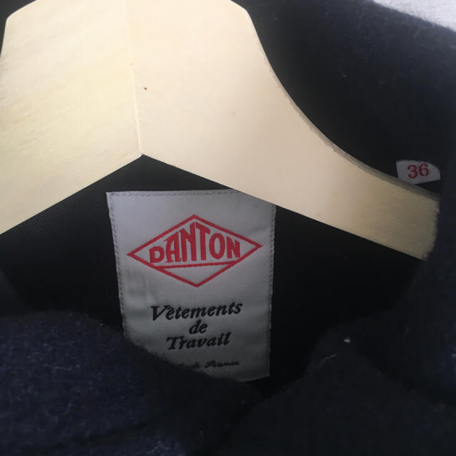 DANTON(ダントン)の❤️しりんぬ様🌿DANTON ウールモッサーコート❤️ レディースのジャケット/アウター(その他)の商品写真