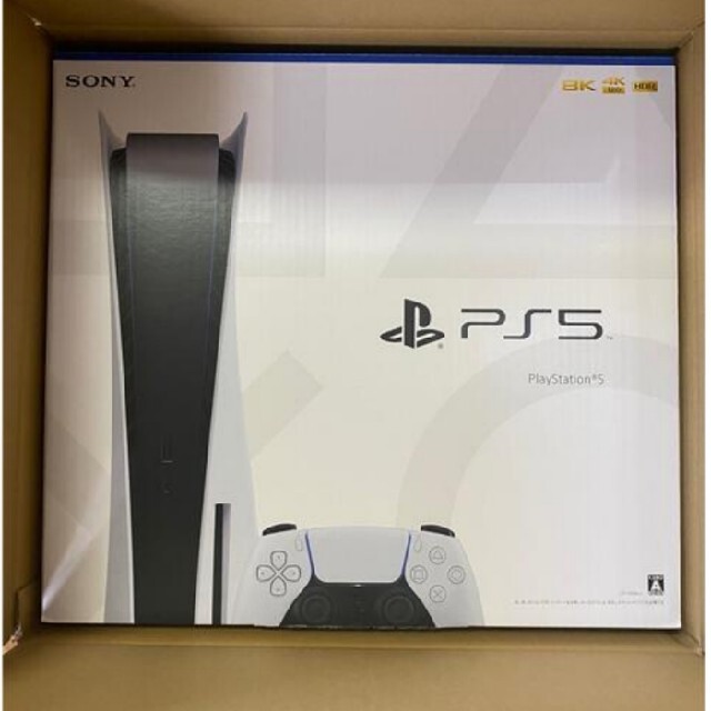 SONY PlayStation5 CFI-1100A01Playstation5