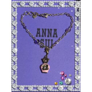 アナスイ(ANNA SUI)のANNA SUIチャーム付きブレスレット(ブレスレット/バングル)