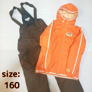 r0353【PHENIX】スキーウェア上下セット（160）オレンジ×ブラウン(ジャケット/上着)