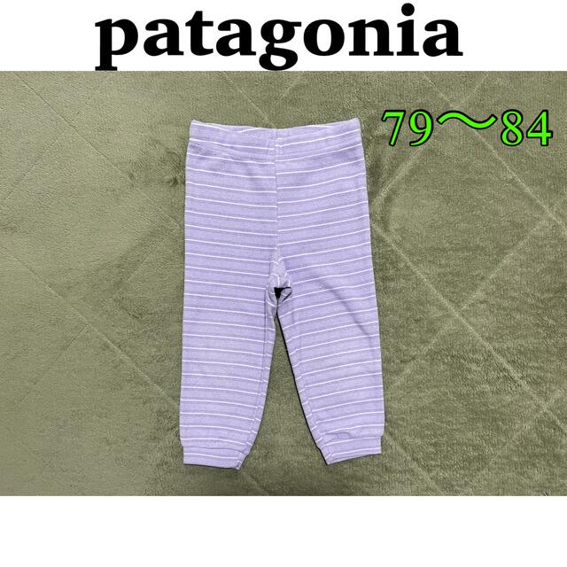 patagonia(パタゴニア)のpatagonia  ベビー服　フリース　パンツ　18M   79〜84  キッズ/ベビー/マタニティのベビー服(~85cm)(パンツ)の商品写真
