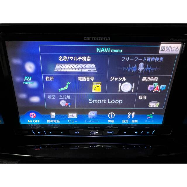 カロッツェリア AVIC-ZH0009ZP 2021年度版地図データ