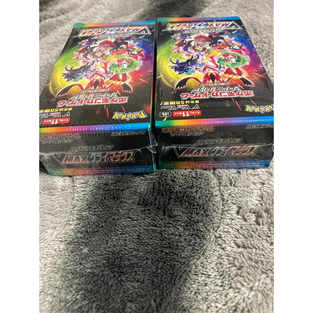 ポケモンカード　ブイマックスクライマックス　 2BOX シュリンク有り　未開封