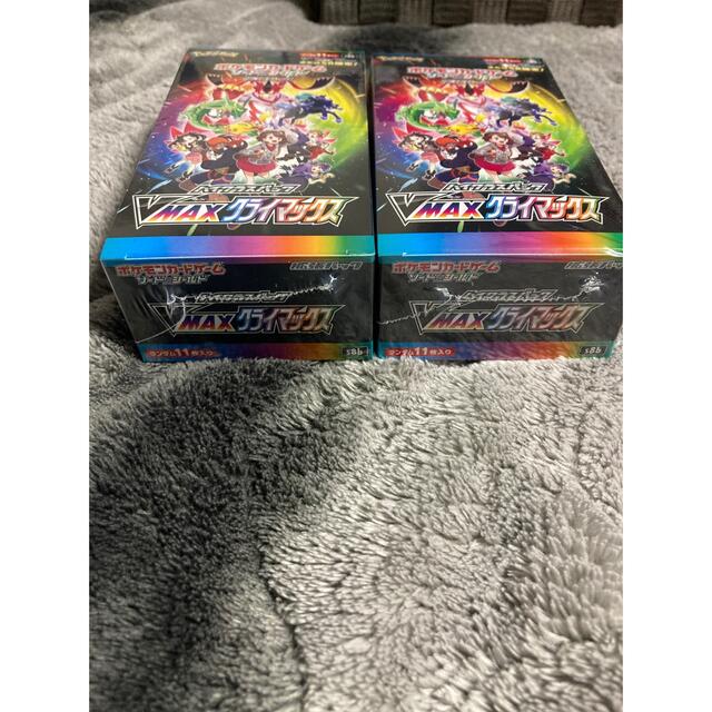 ポケモンカード　ブイマックスクライマックス　 2BOX シュリンク有り　未開封