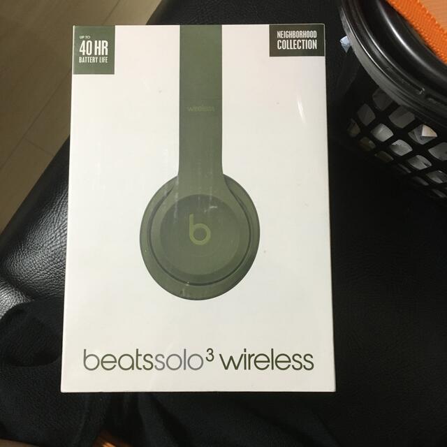 Beats by Dr Dre SOLO3 WIRELESS NEIGHBOUR