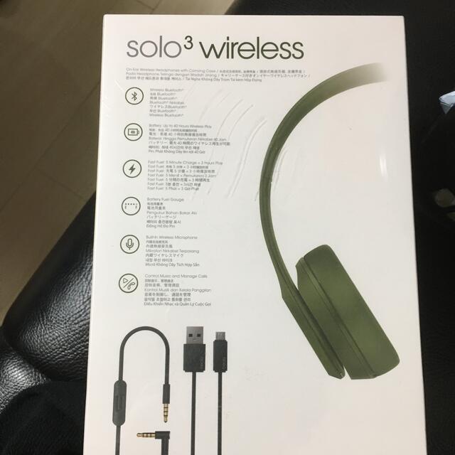 Beats by Dr Dre SOLO3 WIRELESS NEIGHBOUR - ヘッドフォン/イヤフォン